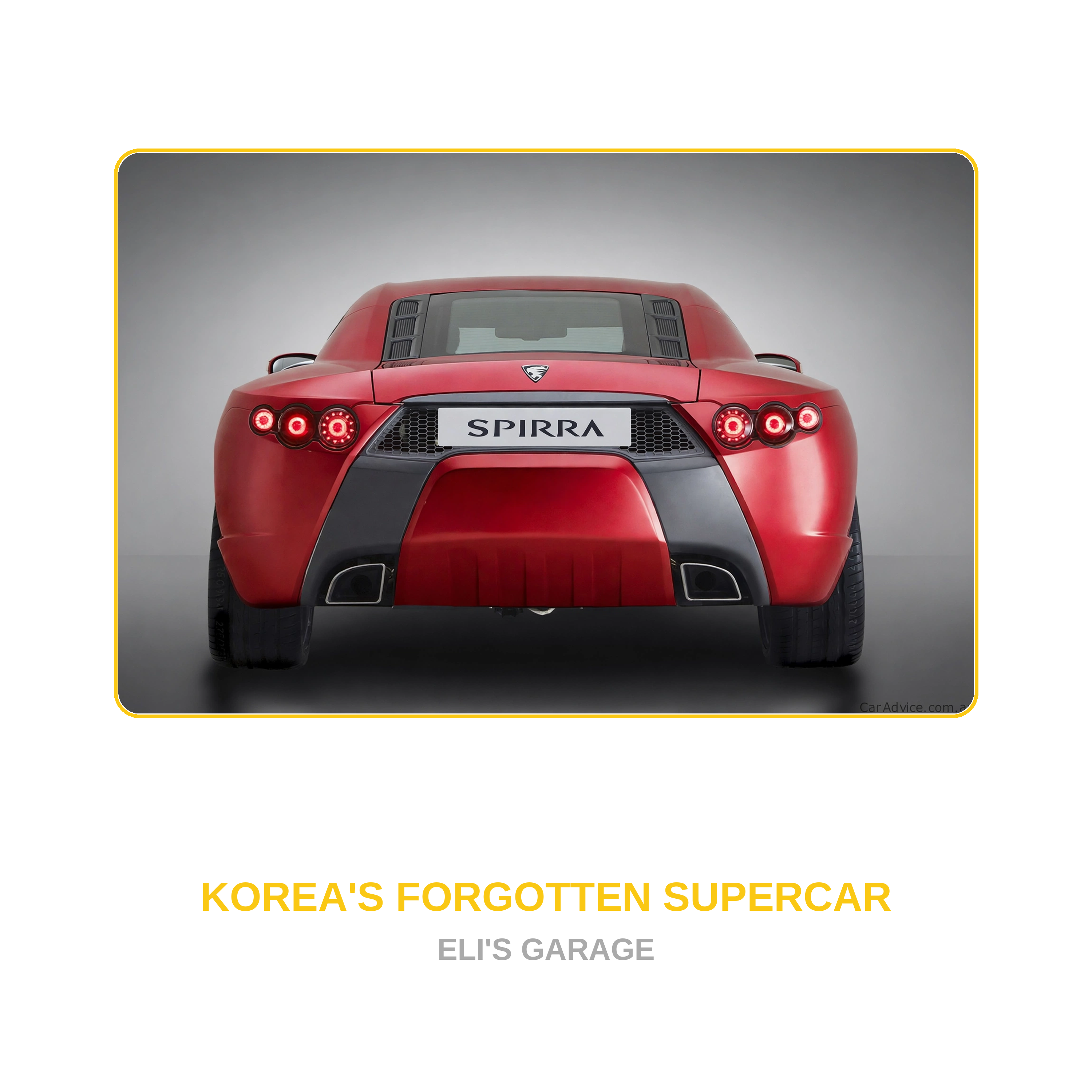 Rear View tee design: the Spirra's round taillights and rear end in a framed print